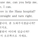 캔유스토어