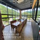 에이트공인중개사사무소 이미지