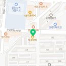 산곡 철마 태권도장 네이버블로그