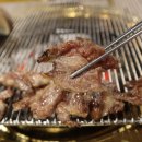 강남식육식당 이미지