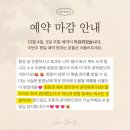 이화동 | 이화동 피부관리 1회만으로 달라진 리얼 후기 모음!