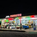 민영이네 | [충남당진] 장고항오션뷰 숙소 옆 당진 맛집 장고항 민영이네포장마차횟집 후기