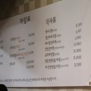 옥천한우 이미지