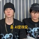 콘서트 이틀간 영크크 11번 불러서 팬들 빡치게 해놓고, 라이브 켜서 팬들에게 한 말 이미지