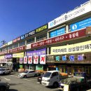 카이안 복싱 사상 GYM 네이버블로그