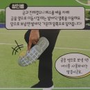 2023.06 시사원정대 vol.132