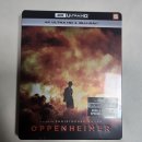 Oppenheimer | 오펜하이머 4K 블루레이 관람 후기 (Oppenheimer 4K UHD Blu-ray REVIEW)