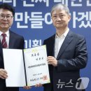 제일합동법률사무소 이미지