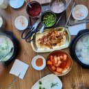 그집순대국 이미지