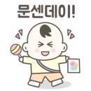소사주공문화센터 네이버블로그