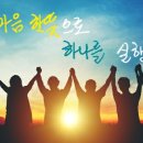 (주)부흥 이미지
