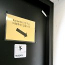 벙커616 네이버블로그