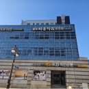 서진한의원 이미지