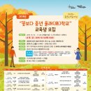 대구광역시 종합복지회관 이미지