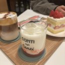 칠곡3지구 신상카페 콘티(CONTI) 내돈내산 후기☕️