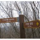 생곡1리마을 이미지