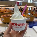 맘대로마라탕훠궈 | 건대입구 훠궈 무한리필 용가회전훠궈 건대점 주말 웨이팅 없이 입장한 후기