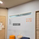 아이비소아청소년과 네이버블로그