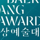 수정대중사우나 이미지