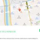 노원중계요양보호사교육원