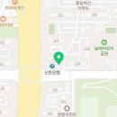 GS25 영통벽산점 이미지