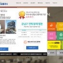 커브스 잠실클럽 이미지