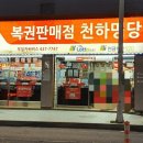 혜인카써비스 이미지