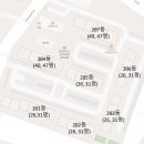 남천1-205 이미지