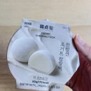 GS25두류센타점 | GS25 한정선 요거트 찹쌀떡 신상 출시! 직접 구해서 먹어본 언박싱 후기