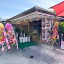 청담특양평해장국계양직영점 이미지