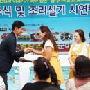 휴먼정책기획원