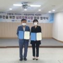 신월6동 골목시장 이미지