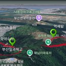 거북약수터 이미지