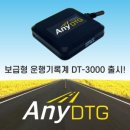 꾸메땅학원