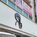 디저트39 이미지