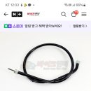 전진모터스 이미지