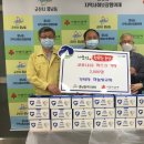 흥남동 주민센터 이미지