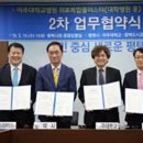 파주시티병원 이미지
