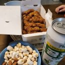 교촌치킨문성점