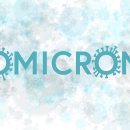 오미크론수학전문학원 이미지