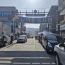 원주굽이길 8코스 흥원창길 | 걸으며 어르신께 깔창을 무료로 만들어 드리는 걷기강사 (원주시 문막편)