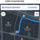 안경매니저 왕십리텐즈힐점 이미지