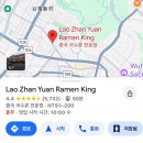 (주)린커 | 좋은 일은 연달아 일어나지 않으면서 나쁜 일은 연달아 일어나는 법이다