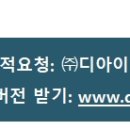 우주플라텍