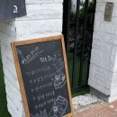 충청남도 공주시청 | 공주 이자카야 마치고 후기