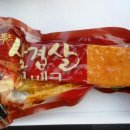 이푸드(주) 네이버블로그