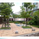 빛고을공인중개사사무소 이미지