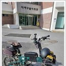 다자구 할매회관 이미지