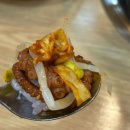 철판떼기(야음점)