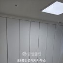 원백제공인중개사사무소 네이버블로그